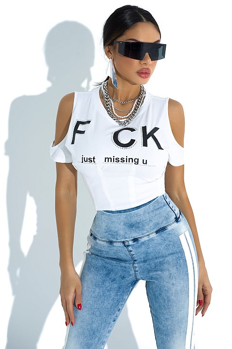 White t-shirt, simple pattern, with cropped shoulders and message print.